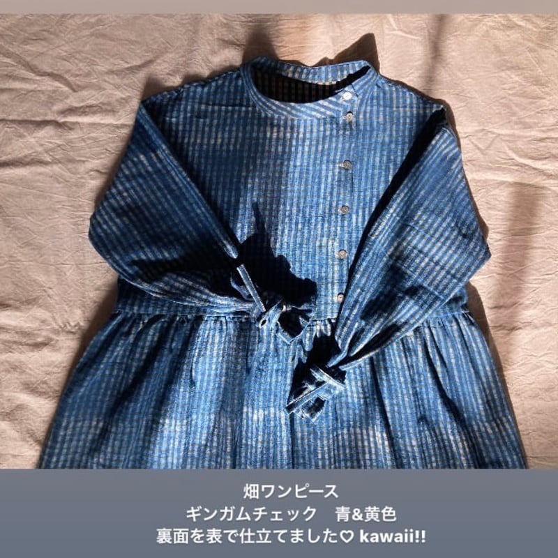 畑ワンピース【ギンガムチェック】 | weeds vegetable garden