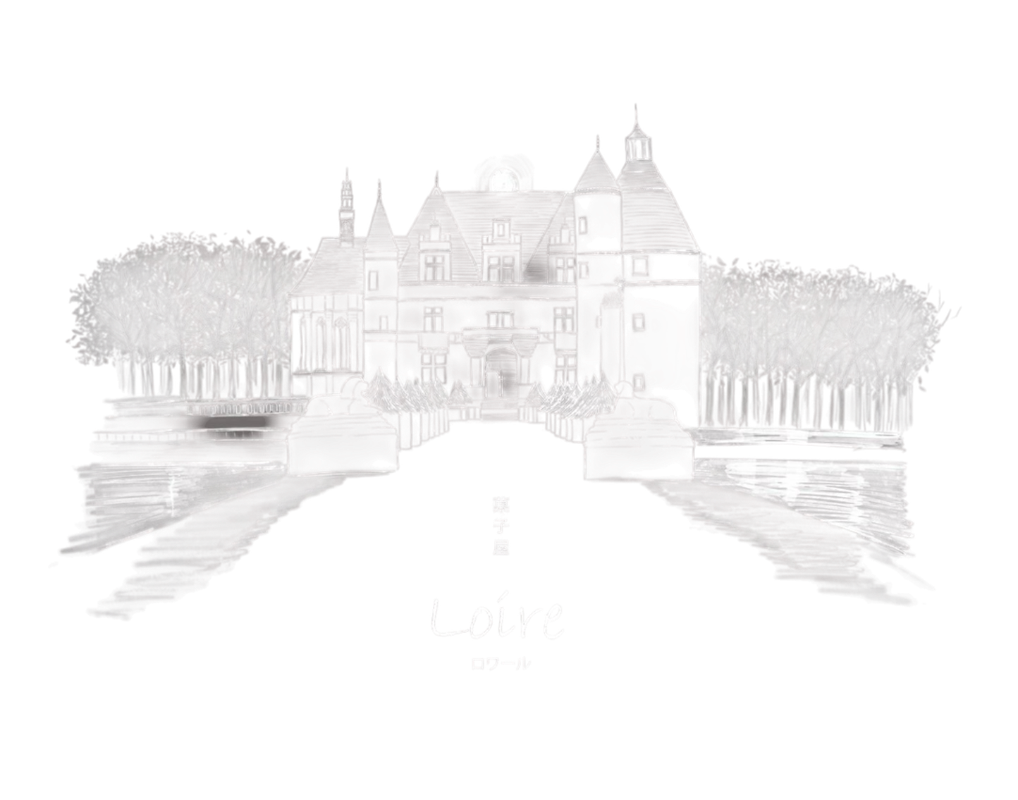 kashiya-loire