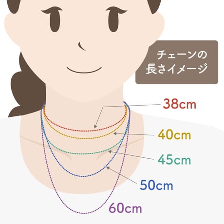 群青色のガラスのネックレス