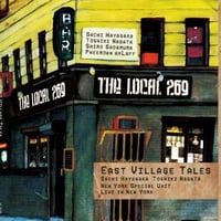 East Village Tales  (N009)