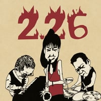 226 Live Concert ~ feat.森山威男　(N018)