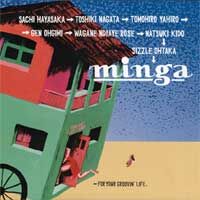 minga  1st  (N005)