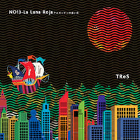 La Runa Loja TReS 2nd  (N013)