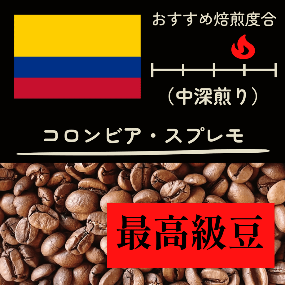 63c51210c52ca9000103af7c