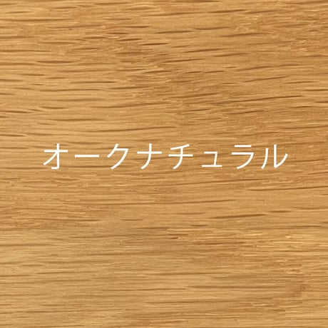 コンパクトな有無サイドテーブル