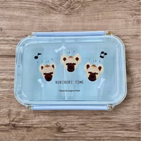 ランチボックスS　ブチハイエナ