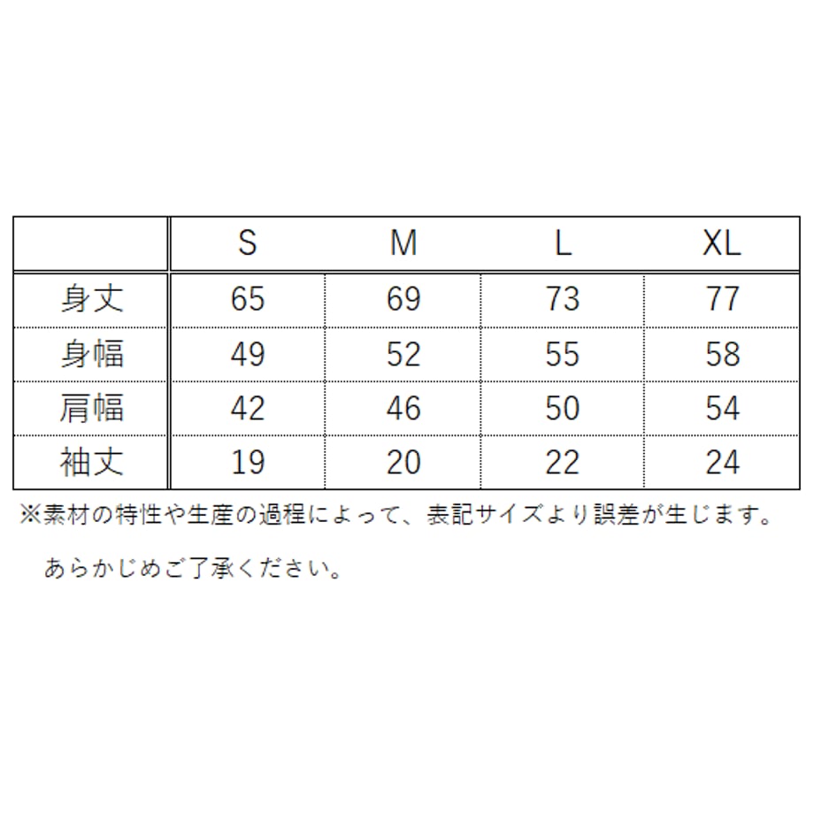 6a38c11ab2940f6de1098c73