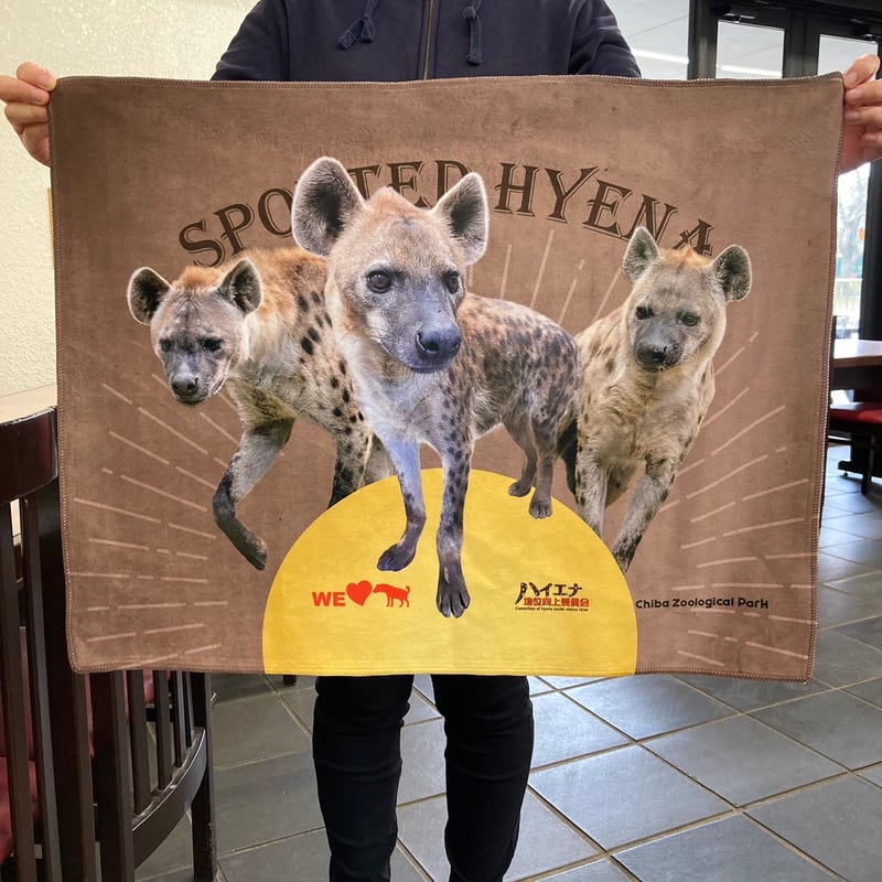 千葉市動物公園 ミニサイズひざかけオリジナルブランケット | 千葉市