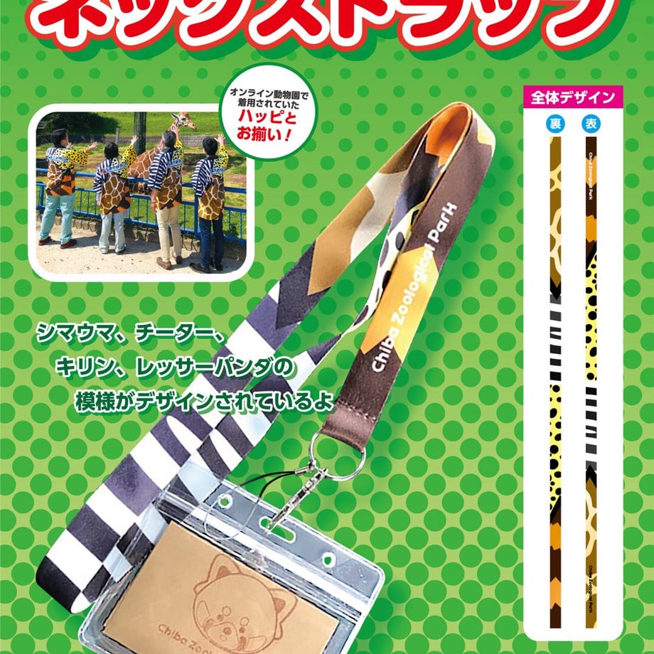 65a502c1464e550278a196d2