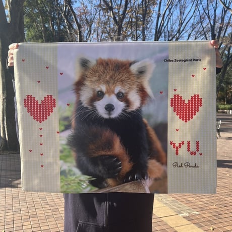 千葉市動物公園　ミニサイズひざかけオリジナルブランケット