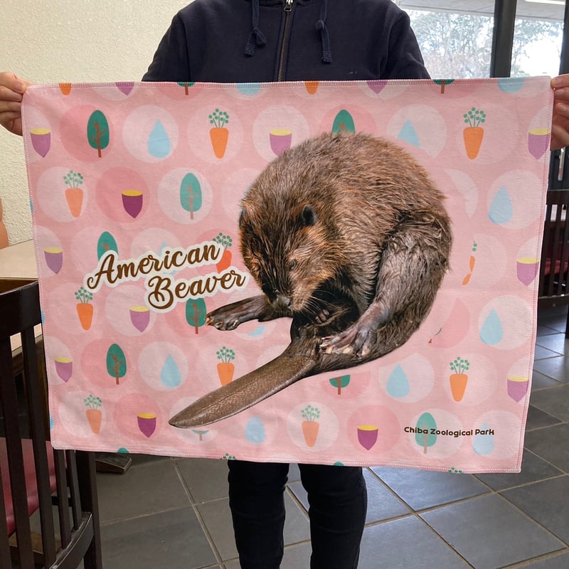 千葉市動物公園 ミニサイズひざかけオリジナルブランケット | 千葉市