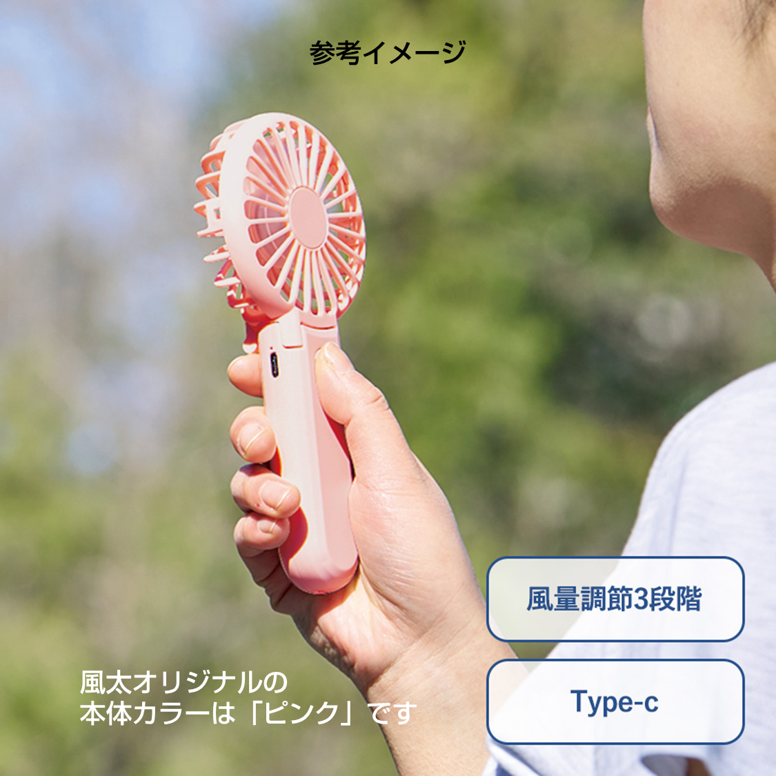 パンダ L．グレー 【PANDIESTA JAPAN】バイカーパンダフルZIPパーカー