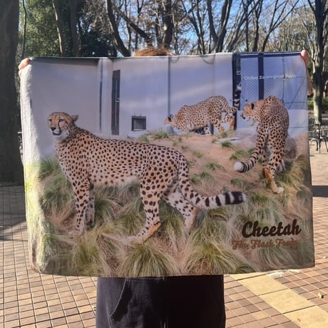 千葉市動物公園　ミニサイズひざかけオリジナルブランケット