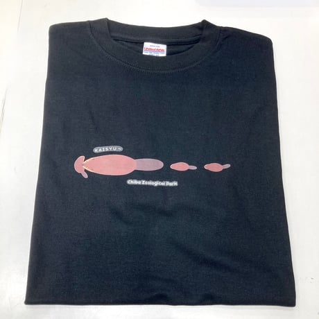 ビーバー（KAISYU～）　Tシャツ