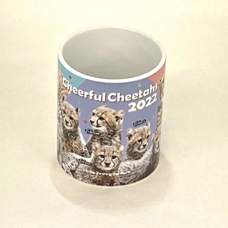 千葉市動物公園オリジナル　Cheerful Cheetahs マグカップ