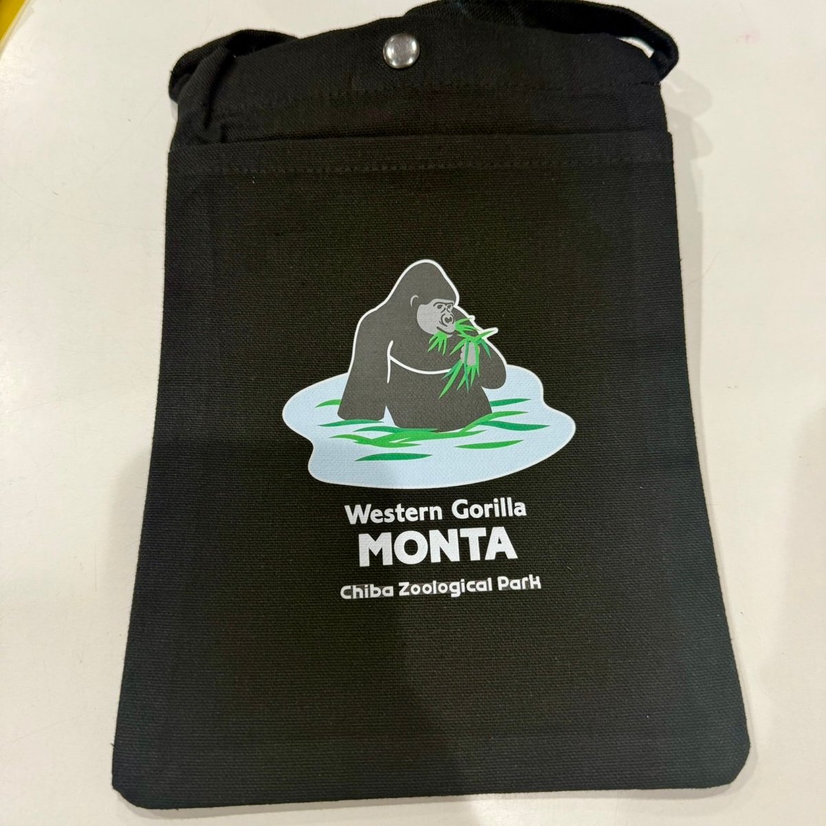 世界ゴリラの日2025 サコッシュ | 千葉市動物公園オフィシャルショップ