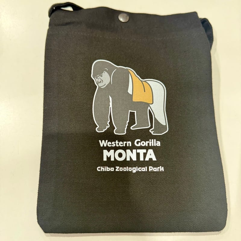 世界ゴリラの日2025 サコッシュ | 千葉市動物公園オフィシャルショップ