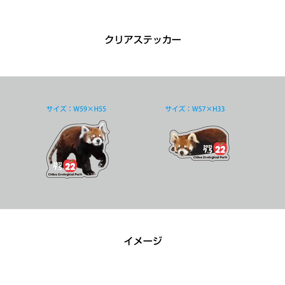 6870c3d7ff9a53004ce3f6a9