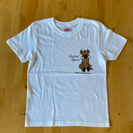 キッズTシャツ　ブチハイエナ