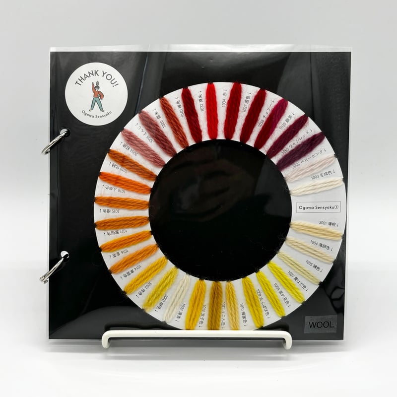 色見本 YKK-SAMPLE YKK Color Card(色見本帳)[サンプル帳] YKK/オークラ