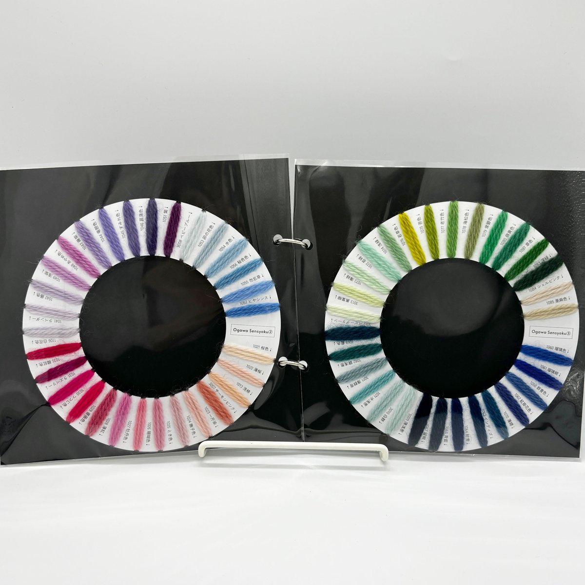 色見本/ウール | 小川染色's STORE