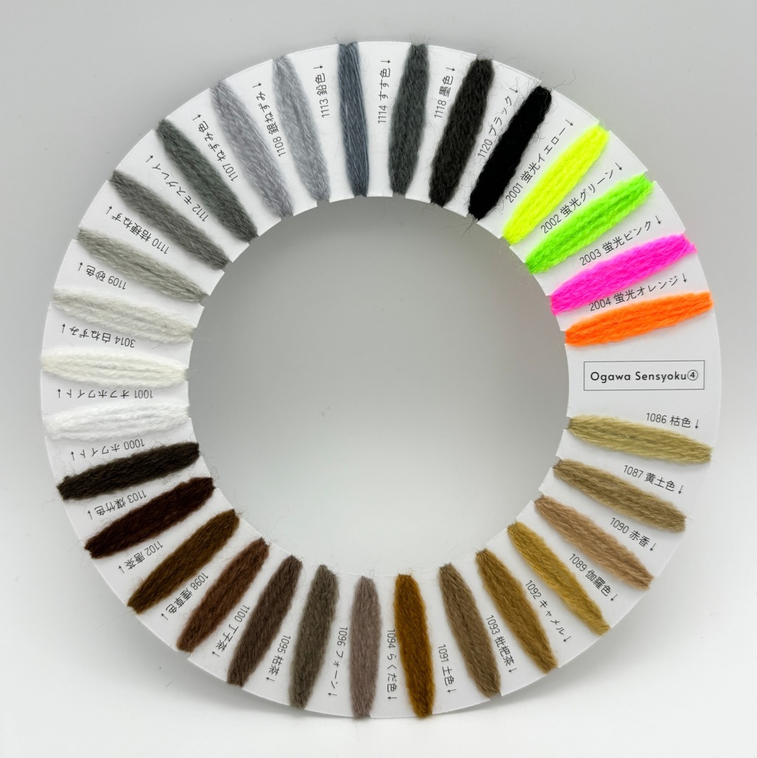 美品✨　ラルディーニ　ショールカラー　ダブル　ピーコート　キャメル　ウール　44 ダブルフェイスメルトンビーバー ショールカラーコート | maison