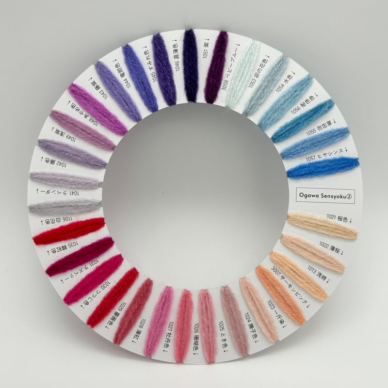 新品 DIAMI COLOR DROP 10色セット 新品 DIAMI COLOR DROP 10色セット DIAMIカラードロップBOX