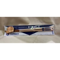 勝利を掴む箸‼かっ飛ばし‼（箸置きセット）