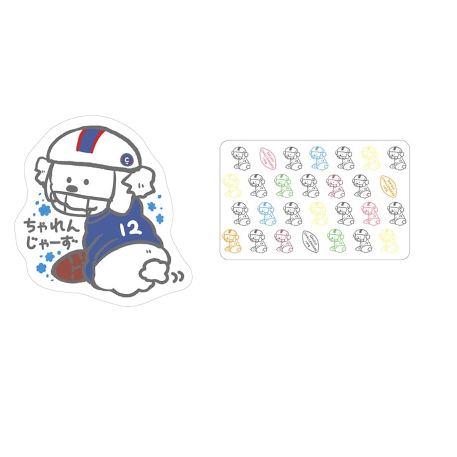 68ca43687e954000e8f11104
