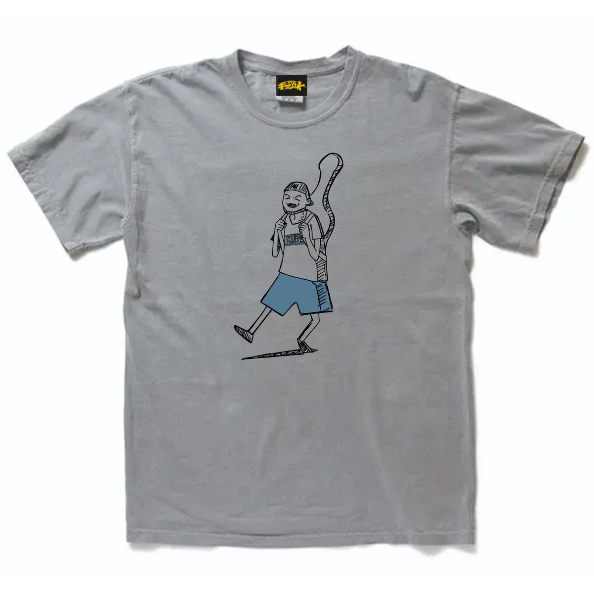 アイムギタリスト