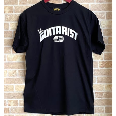 アイムギタリスト