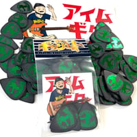 アイムギタリスト"イラストロゴピック"ティアドロップ 1.0mm 5枚セット/BLACK (METALLIC GREEN) 送料185円