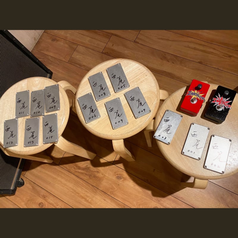 ファイアーおじさん！専用 6569870016_002.jpg