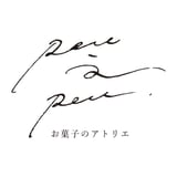 お菓子のアトリエpeu à peu