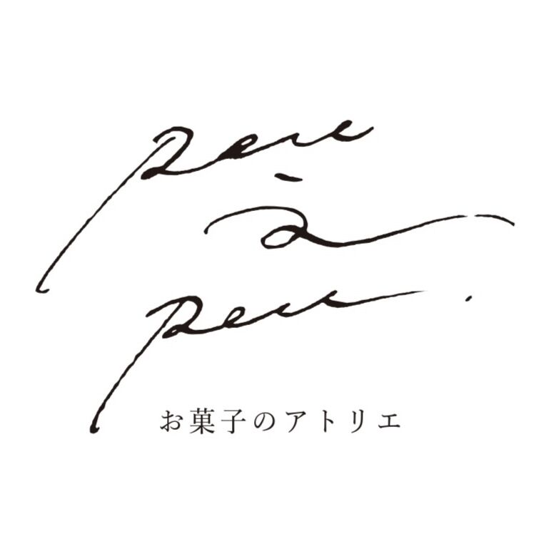 お菓子のアトリエpeu à peu