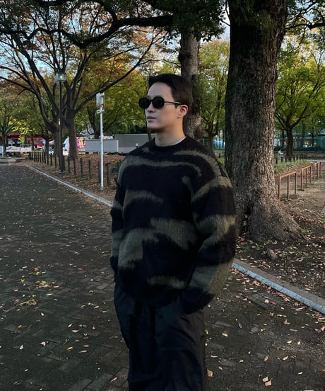 Zebra Mohair Knit