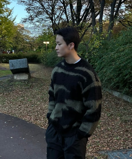 Zebra Mohair Knit