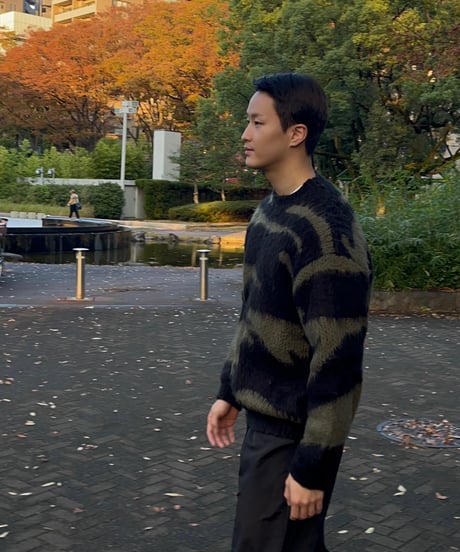 Zebra Mohair Knit