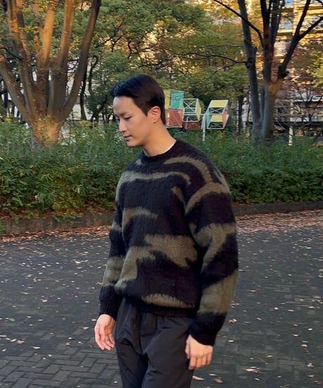 Zebra Mohair Knit
