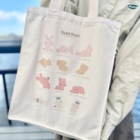 ちいととなかまたちBIGトートバッグ