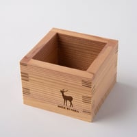 枡 一合【鹿ロゴ】【底桜刻印】