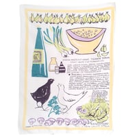 Vintage Kitchen Towel