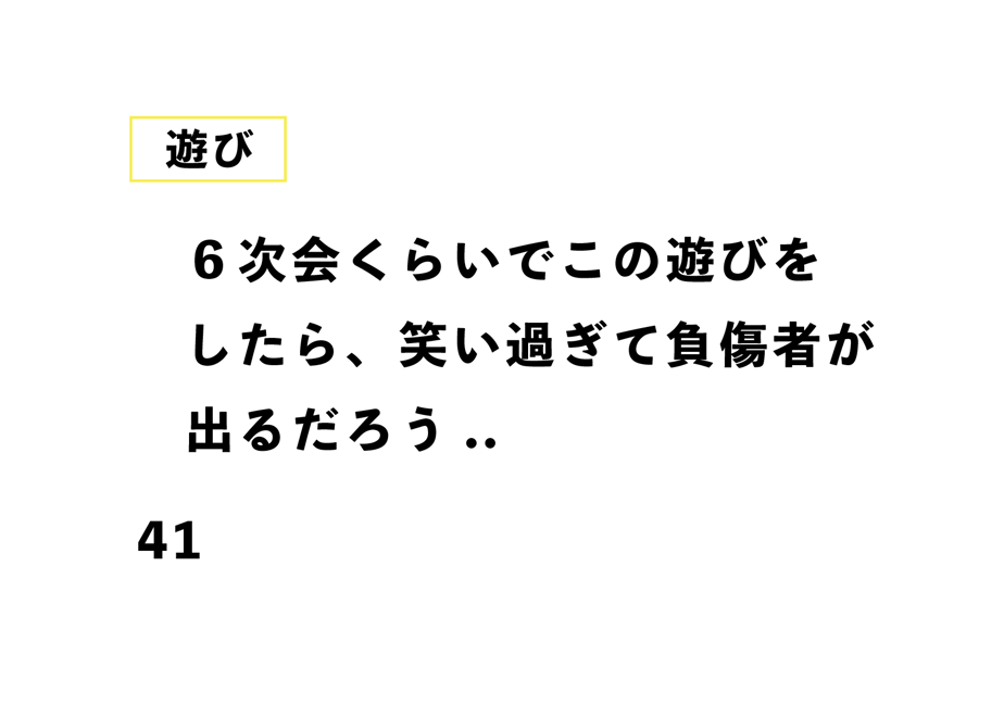 638cbf4af4e7d36fa0936739