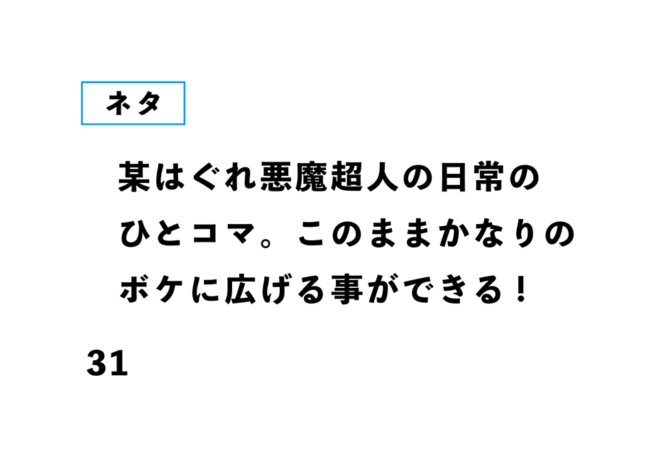 638cb9ae2ee5c213e94ed97d