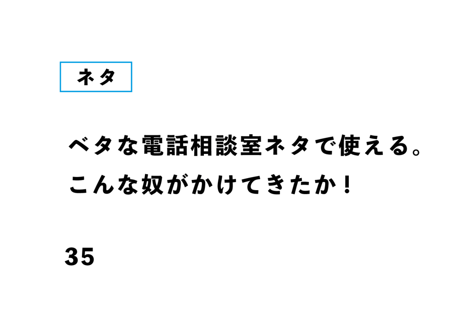 638cbbed7df7957cdbd0104a