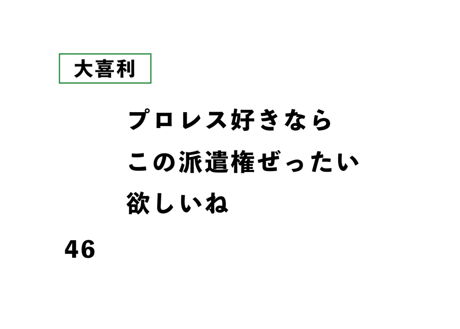 638ef33618324e1ea3ca89f4