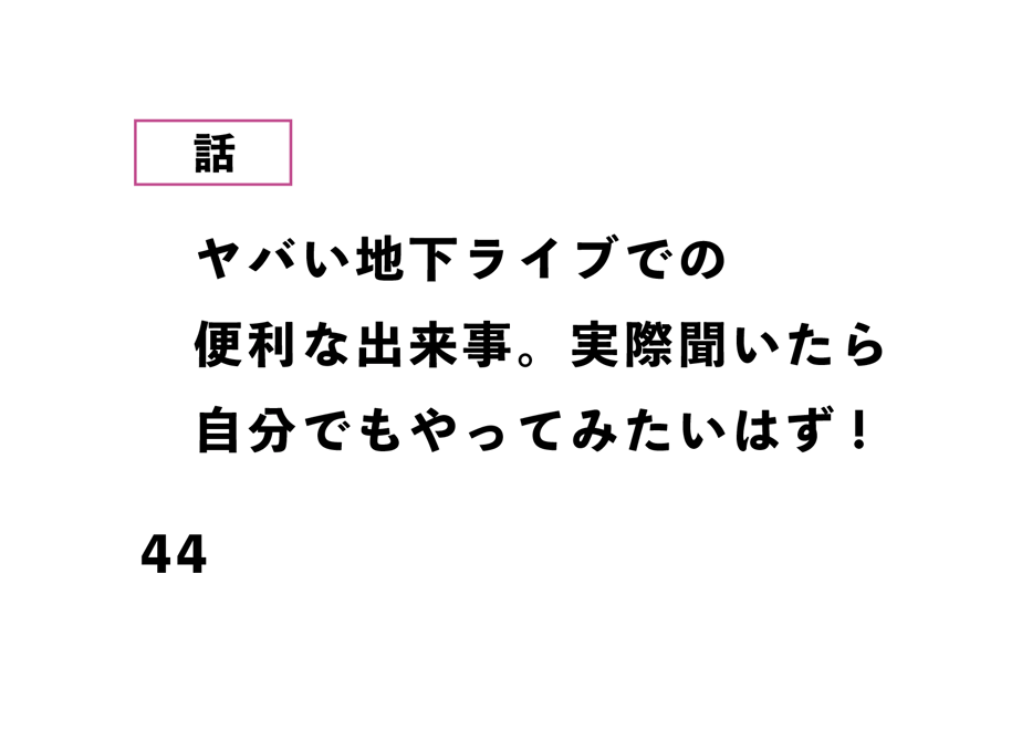 638ef19e18324e1eccca868c