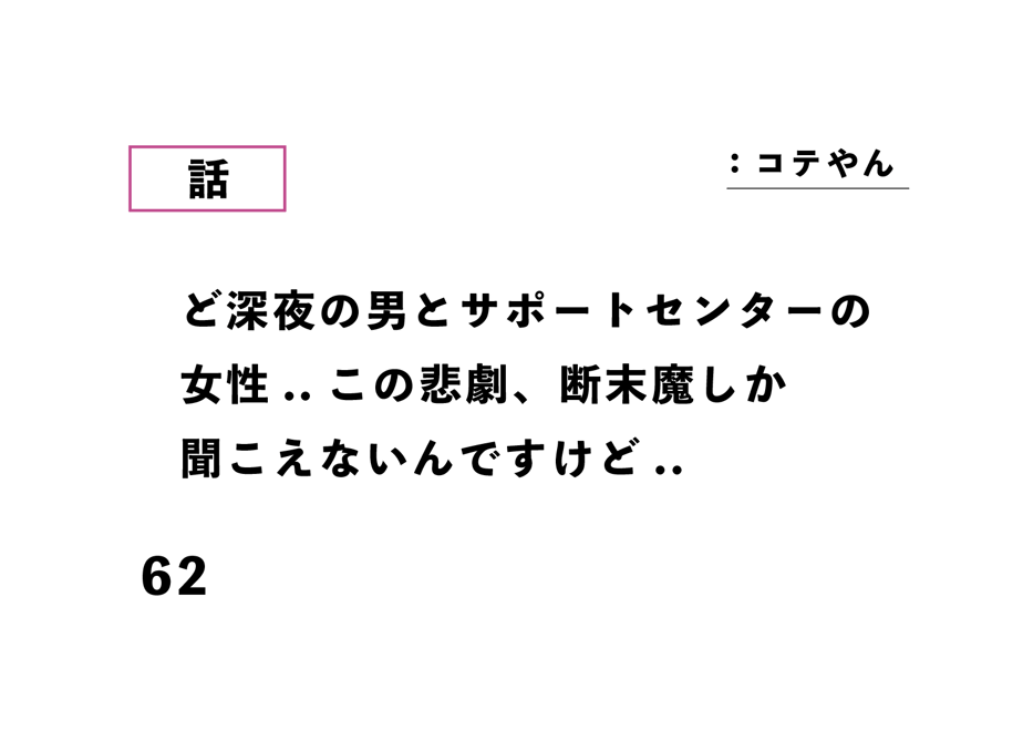 638f3552cc22374cd03bae82