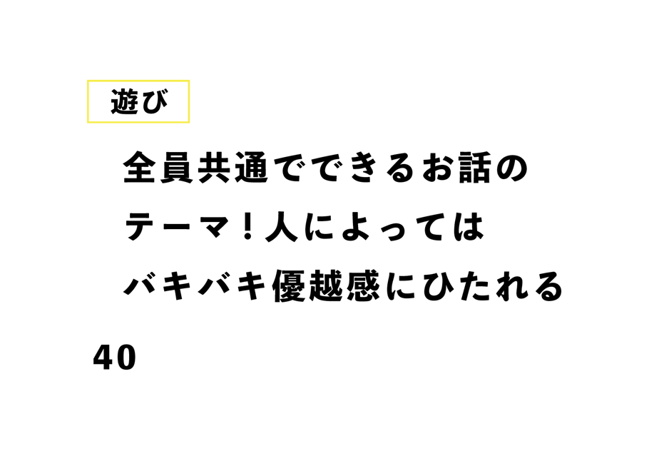 638cbe797df7957cdbd010a9