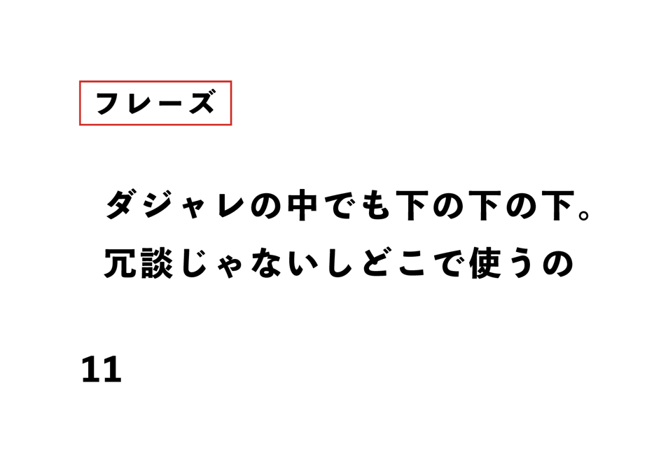 638ca4f93a327e75d29fcdac